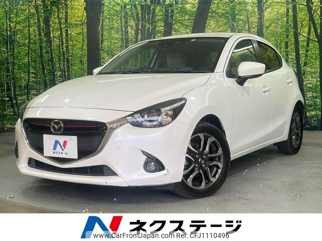 mazda demio 2016 quick_quick_DJ5FS_DJ5FS-148411 image 1