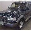 toyota land-cruiser-80 1995 quick_quick_KC-HDJ81V_0051450 image 2