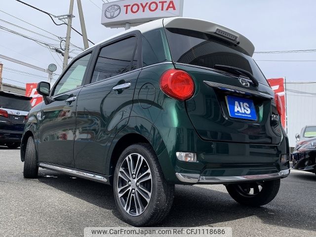 daihatsu cast 2022 -DAIHATSU--Cast 5BA-LA250S--LA250S-0222640---DAIHATSU--Cast 5BA-LA250S--LA250S-0222640- image 2
