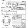 mini mini-others 2016 -BMW--BMW Mini XS20-0ZC50121---BMW--BMW Mini XS20-0ZC50121- image 3
