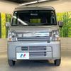 suzuki every 2025 CFJ1751848 image 14