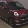 daihatsu cast 2016 quick_quick_DBA-LA250S_LA250S-0076972 image 7