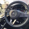 mercedes-benz v-class 2022 -MERCEDES-BENZ 【福山 334ｿ 925】--Benz V Class 3DA-447813N--W1V44781323933665---MERCEDES-BENZ 【福山 334ｿ 925】--Benz V Class 3DA-447813N--W1V44781323933665- image 18