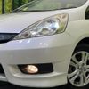 honda fit-shuttle-hybrid 2011 CFJ1639994 image 12