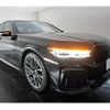 bmw 7-series 2020 quick_quick_3DA-7S30_WBA7S62010BP54728 image 16