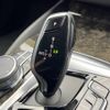 bmw 5-series 2021 -BMW--BMW 5 Series 3BA-JT20T--WBA32BM0X0CE78616---BMW--BMW 5 Series 3BA-JT20T--WBA32BM0X0CE78616- image 12