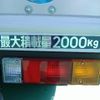 mitsubishi-fuso canter 2024 GOO_NET_EXCHANGE_0530120A30240420W001 image 8