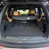 jeep grand-cherokee 2022 CFJ1724208 image 7