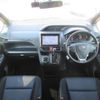 toyota noah 2014 CFJ1410453 image 7