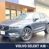 volvo xc60 2021 quick_quick_UB420TXCM_YV1UZL1MCM1778050 image 1