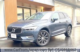 volvo xc60 2021 quick_quick_UB420TXCM_YV1UZL1MCM1778050