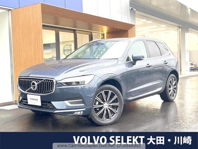 volvo xc60 2021 quick_quick_UB420TXCM_YV1UZL1MCM1778050 image 1