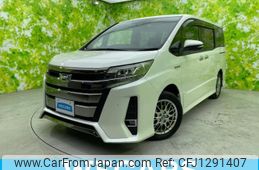 toyota noah 2020 quick_quick_6AA-ZWR80W_ZWR80-0454825