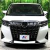 toyota alphard 2022 -TOYOTA--Alphard 3BA-AGH30W--AGH30-0408389---TOYOTA--Alphard 3BA-AGH30W--AGH30-0408389- image 18