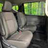 honda freed 2024 quick_quick_GB6_GB6-3207518 image 10