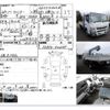 mitsubishi-fuso canter 2012 -MITSUBISHI--Canter ﾌﾒｲ--FEB50-502649---MITSUBISHI--Canter ﾌﾒｲ--FEB50-502649- image 4