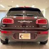 mini mini-others 2016 quick_quick_LN15_WMWLU92050C31094 image 5