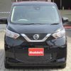 nissan dayz 2020 -NISSAN--DAYZ 5BA-B43W--B43W-0107280---NISSAN--DAYZ 5BA-B43W--B43W-0107280- image 4