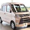 daihatsu hijet-cargo 2020 quick_quick_3BD-S321W_S321W-0010284 image 18