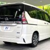 nissan serena 2016 quick_quick_GFC27_GFC27-025988 image 17