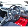 nissan silvia 2001 -NISSAN--Silvia S15改--S15028013---NISSAN--Silvia S15改--S15028013- image 3