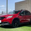 peugeot 2008 2016 quick_quick_ABA-A94HN01_VF3CUHNZTGY119415 image 12