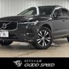 volvo xc60 2022 quick_quick_5AA-UB420TXCM_YV1UZL1MCN1991189 image 1