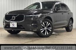 volvo xc60 2022 quick_quick_5AA-UB420TXCM_YV1UZL1MCN1991189