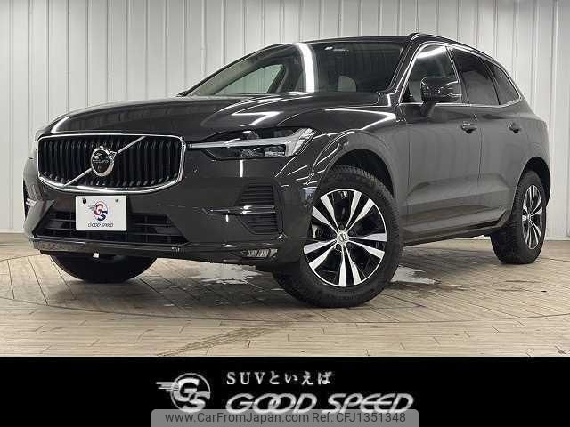 volvo xc60 2022 quick_quick_5AA-UB420TXCM_YV1UZL1MCN1991189 image 1