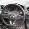 nissan note 2017 -NISSAN--Note E12-562135---NISSAN--Note E12-562135- image 8