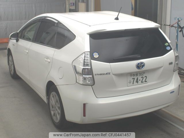 toyota prius-α 2014 -TOYOTA--Prius α ZVW40W-0013246---TOYOTA--Prius α ZVW40W-0013246- image 2