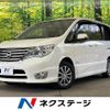 nissan serena 2015 quick_quick_HFC26_HFC26-276933 image 1