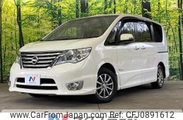 nissan serena 2015 quick_quick_HFC26_HFC26-276933