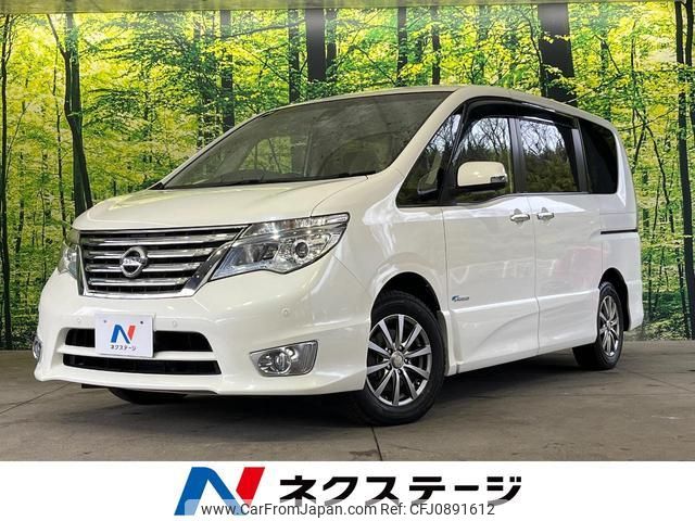 nissan serena 2015 quick_quick_HFC26_HFC26-276933 image 1