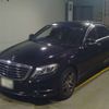 mercedes-benz s-class 2014 -MERCEDES-BENZ 【川崎 330も378】--Benz S Class 222182-WDD2221822A063397---MERCEDES-BENZ 【川崎 330も378】--Benz S Class 222182-WDD2221822A063397- image 1