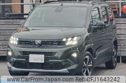 peugeot peugeot-others 2024 CFJ1643242