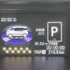 toyota tank 2020 -TOYOTA--Tank DBA-M900A--M900A-0448840---TOYOTA--Tank DBA-M900A--M900A-0448840- image 6