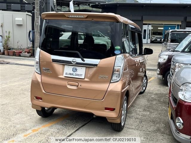 nissan dayz-roox 2017 -NISSAN 【名変中 】--DAYZ Roox B21A--0315500---NISSAN 【名変中 】--DAYZ Roox B21A--0315500- image 2