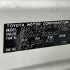 toyota rav4 2021 -TOYOTA--RAV4 6BA-MXAA54--MXAA54-2030421---TOYOTA--RAV4 6BA-MXAA54--MXAA54-2030421- image 10