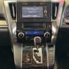 toyota alphard 2017 CFJ1067362 image 17