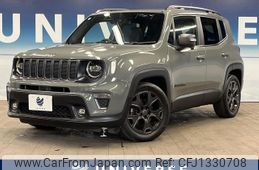 jeep renegade 2021 -CHRYSLER--Jeep Renegade 3BA-BV13PM--1C4NJCD17MPM77058---CHRYSLER--Jeep Renegade 3BA-BV13PM--1C4NJCD17MPM77058-