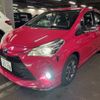 toyota vitz 2017 -TOYOTA--Vitz DAA-NHP130--NHP130-2011169---TOYOTA--Vitz DAA-NHP130--NHP130-2011169- image 1