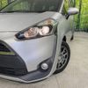 toyota sienta 2015 -TOYOTA--Sienta DAA-NHP170G--NHP170-7013875---TOYOTA--Sienta DAA-NHP170G--NHP170-7013875- image 14