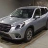 subaru forester 2023 -SUBARU--Forester SKE-111636---SUBARU--Forester SKE-111636- image 1