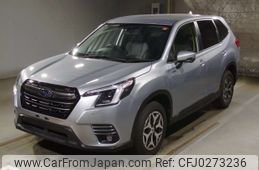 subaru forester 2023 -SUBARU--Forester SKE-111636---SUBARU--Forester SKE-111636-