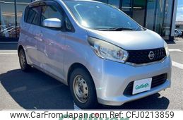 nissan dayz 2014 -NISSAN--DAYZ DBA-B21W--B21W-0100475---NISSAN--DAYZ DBA-B21W--B21W-0100475-