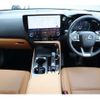 lexus nx 2022 CFJ1521088 image 8