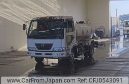 nissan diesel-ud-condor 2005 -NISSAN--Condor MK36A-04775---NISSAN--Condor MK36A-04775-