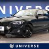 bmw 1-series 2018 -BMW--BMW 1 Series LDA-1S20--WBA1S520105L20677---BMW--BMW 1 Series LDA-1S20--WBA1S520105L20677- image 1