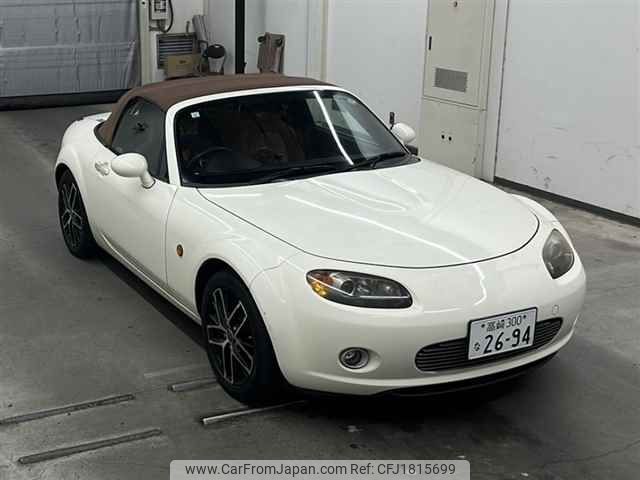 mazda roadster 2007 CFJ1815699 image 1